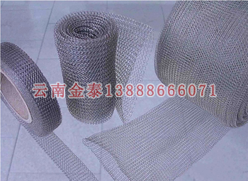 2024新奥历史开奖记录