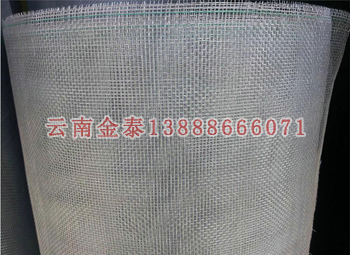 2024新奥历史开奖记录