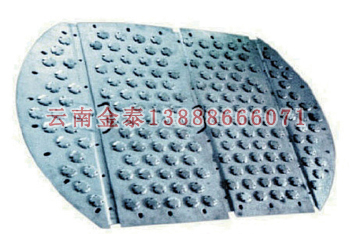 2024新奥历史开奖记录