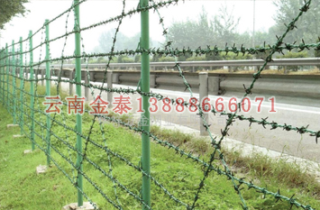 2024新奥历史开奖记录