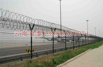 2024新奥历史开奖记录