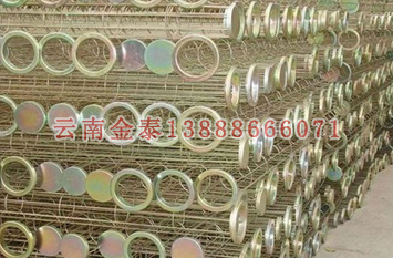 2024新奥历史开奖记录