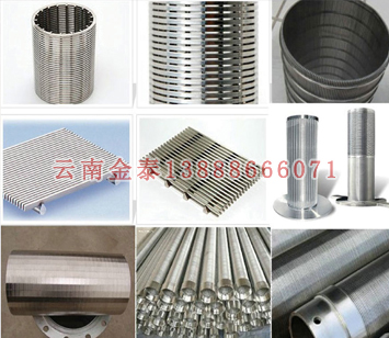 2024新奥历史开奖记录