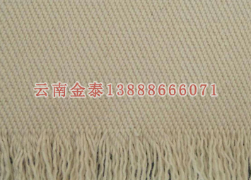 2024新奥历史开奖记录