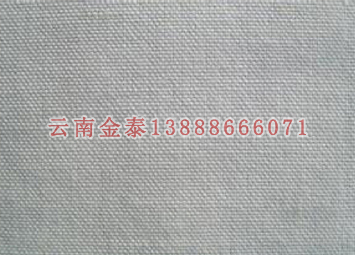 2024新奥历史开奖记录