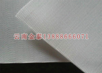 2024新奥历史开奖记录