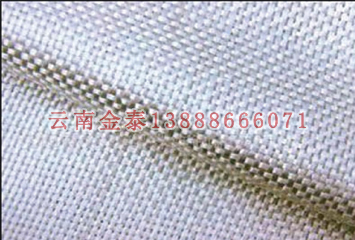 2024新奥历史开奖记录