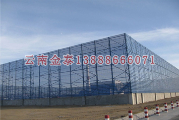 2024新奥历史开奖记录