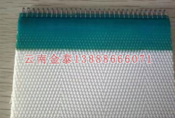2024新奥历史开奖记录