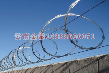 2024新奥历史开奖记录
