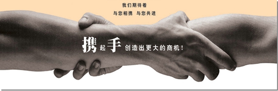 2024新奥历史开奖记录