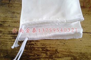 2024新奥历史开奖记录