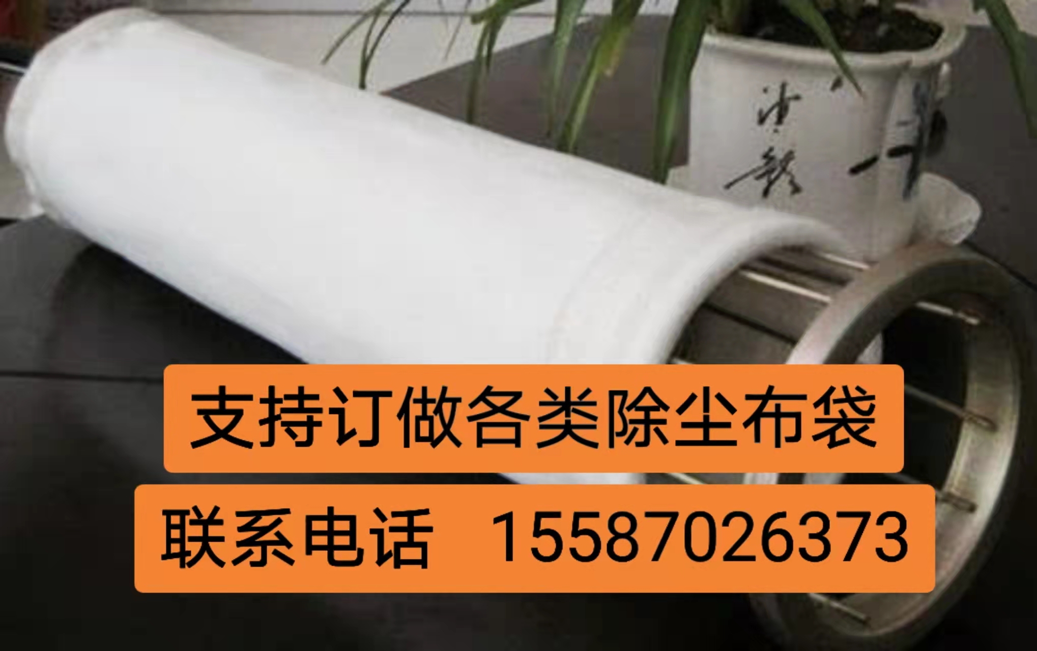 2024新奥历史开奖记录