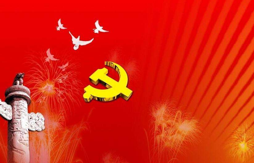 2024新奥历史开奖记录