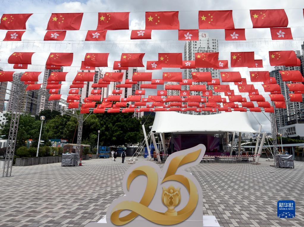 2024新奥历史开奖记录